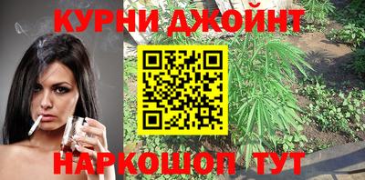 первитин Шахты