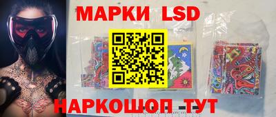 кокаин Ярославль