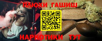 первитин Шахты