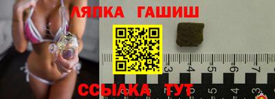 a pvp Ярцево