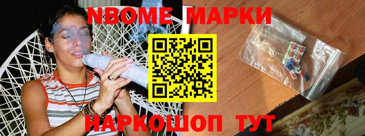 ЛСД экстази кислота Кострома